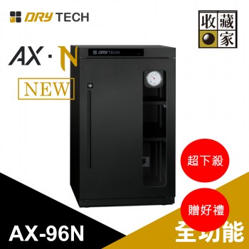 AX-96N 1000X1000超下殺贈好禮